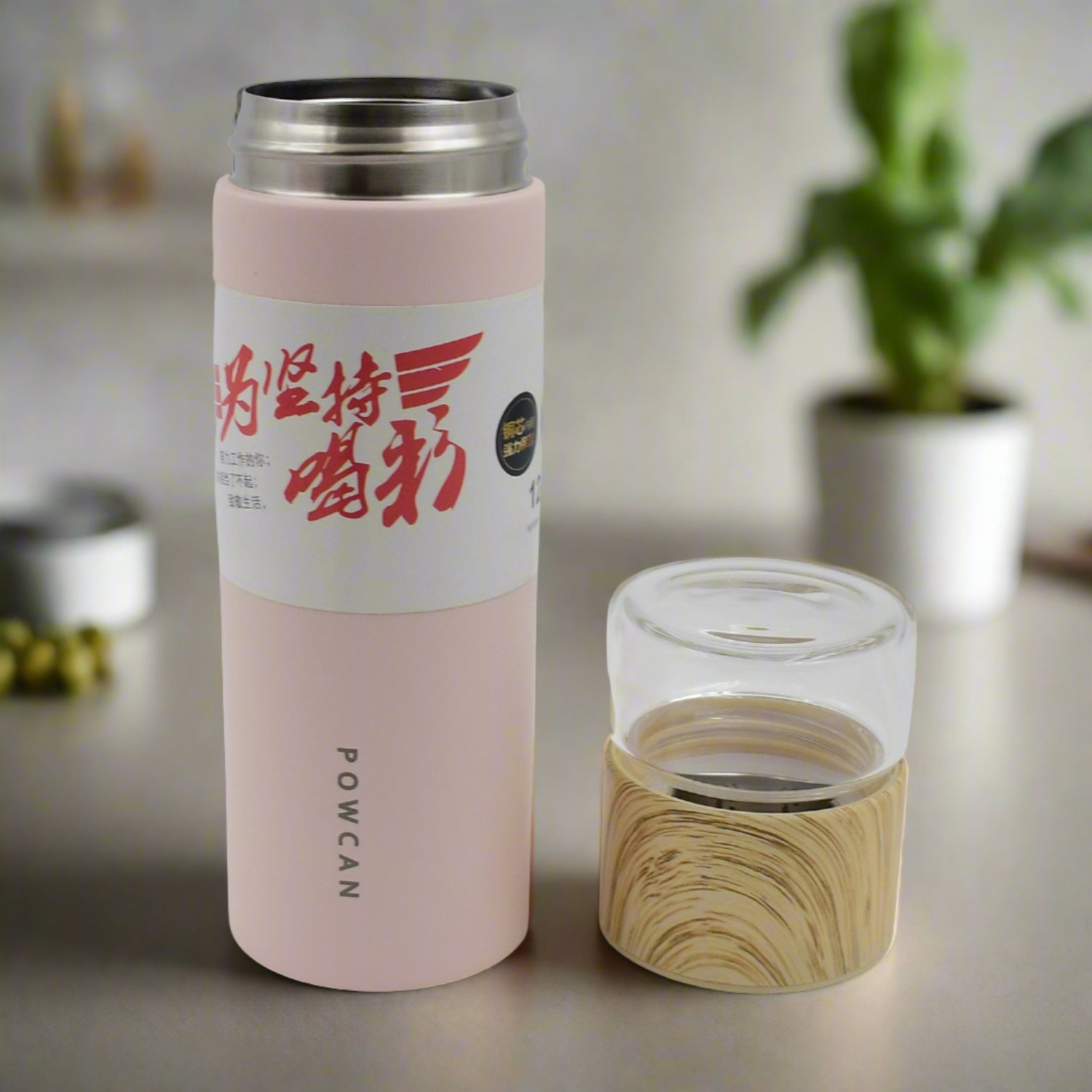 Portable Steel Water Bottle Portable Steel Water Bottle